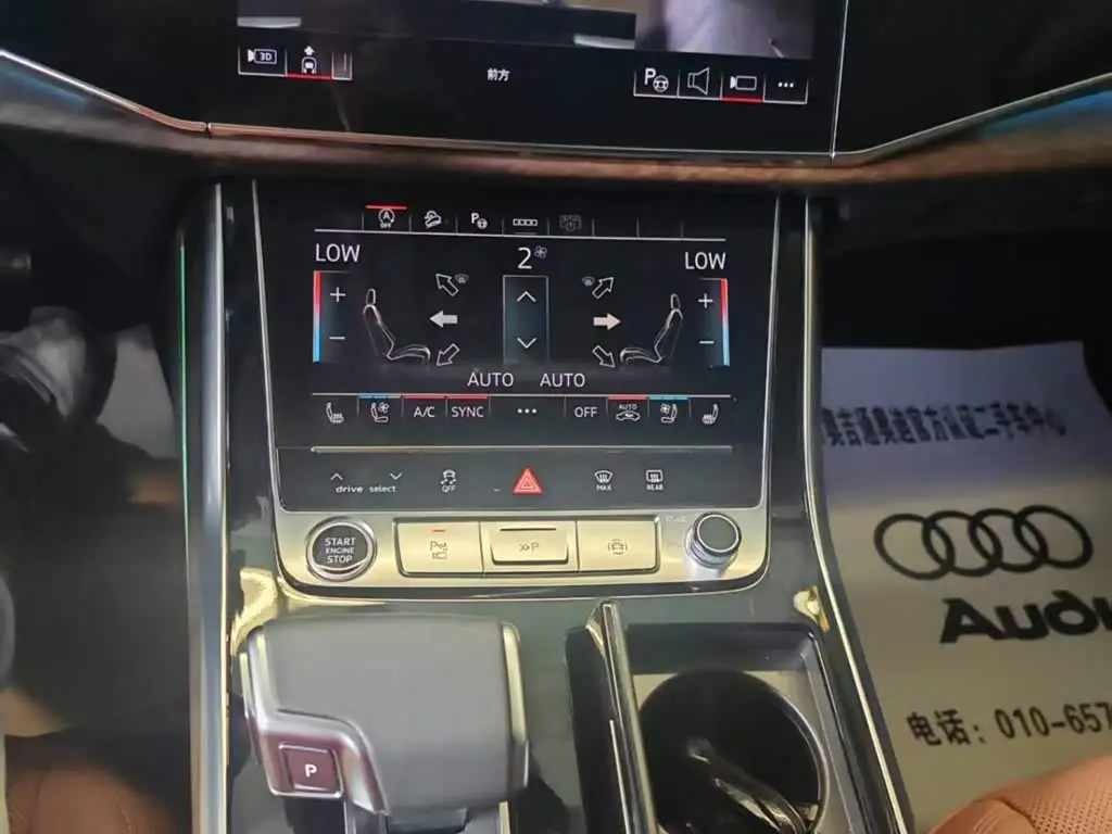 Audi Q7 2025 — Фото 17/20