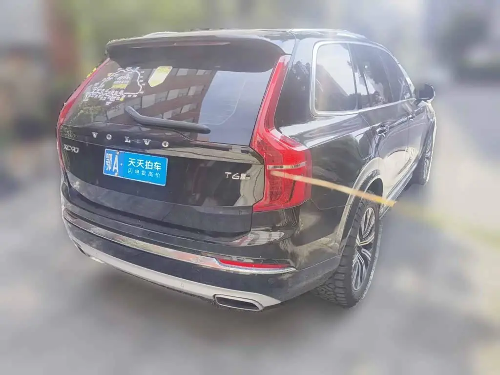 Volvo XC90 2019 — Photo 2/11