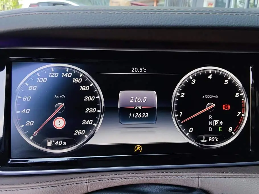 Mercedes-Benz S-Class 2017 — Photo 14/16