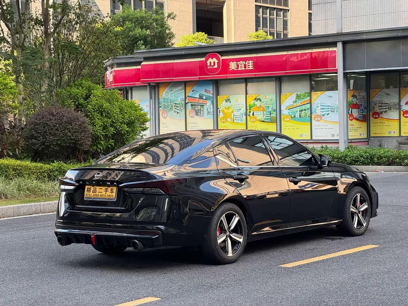 Nissan Teana 2023 — Şəkil 7/9