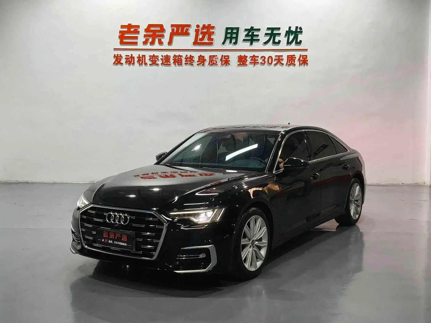 Audi A6L 2024 — Photo 1/9
