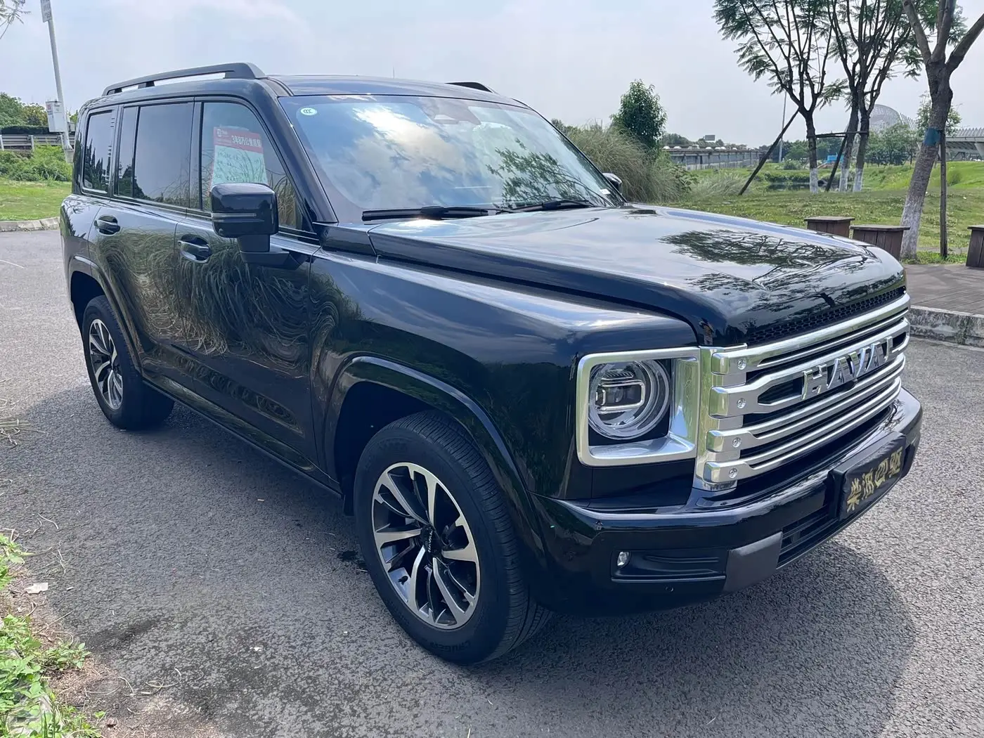 Haval H9 2025 — Photo 3/20