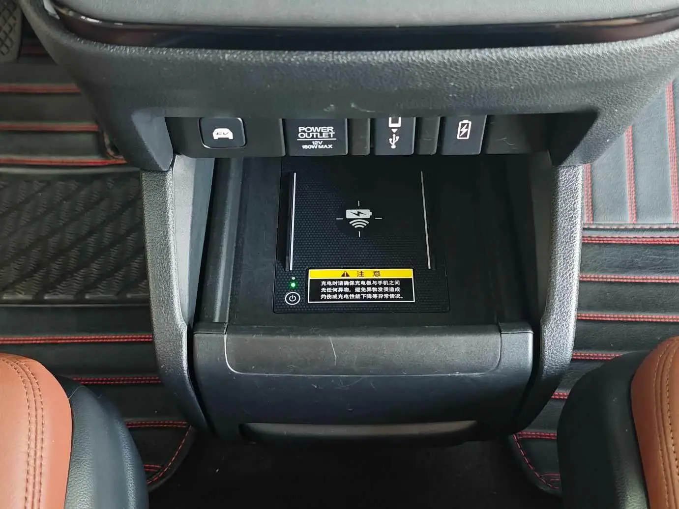 Honda Odyssey 2022 — Photo 13/20
