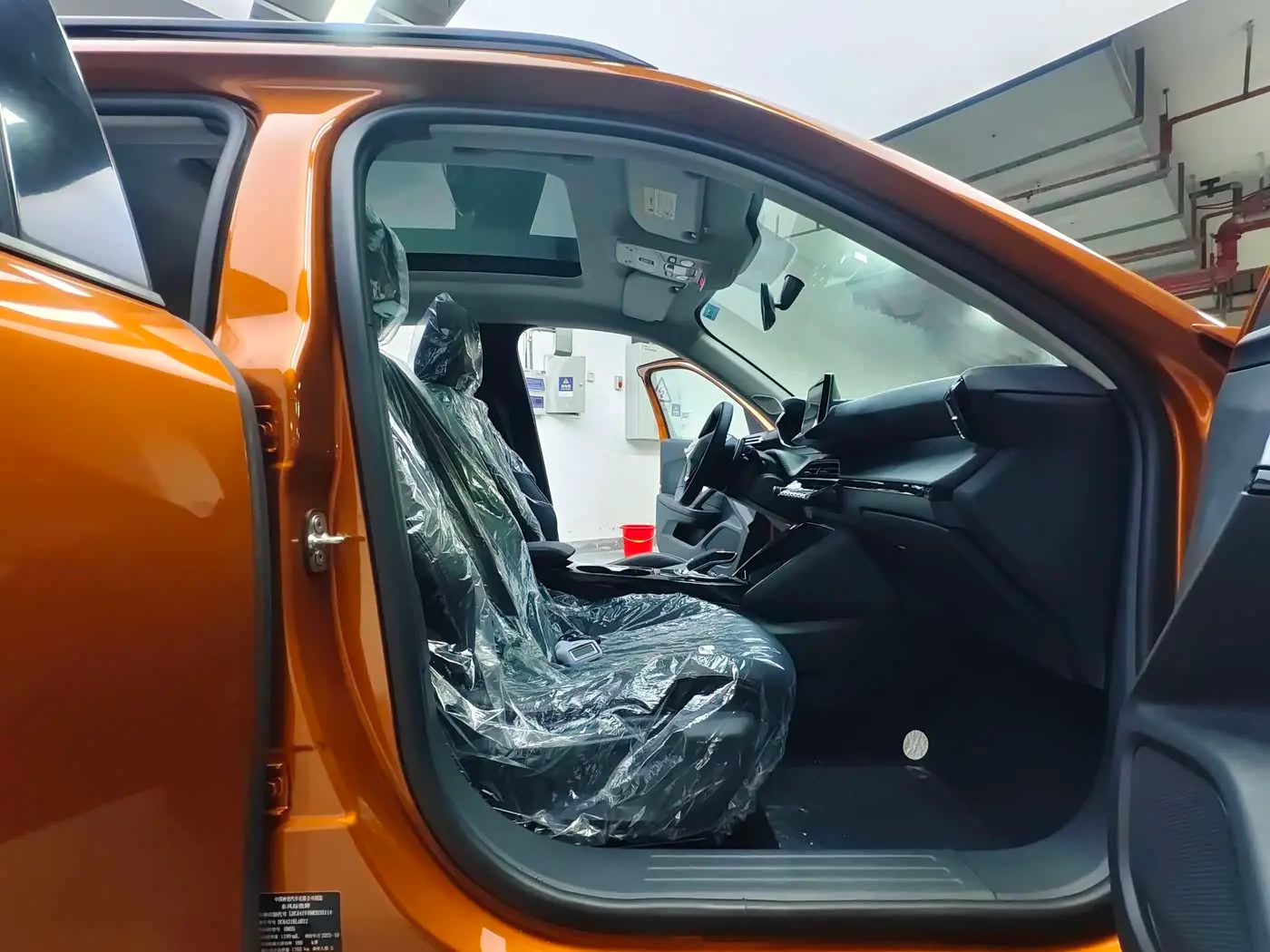 Peugeot 2008 2022 — Şəkil 11/20