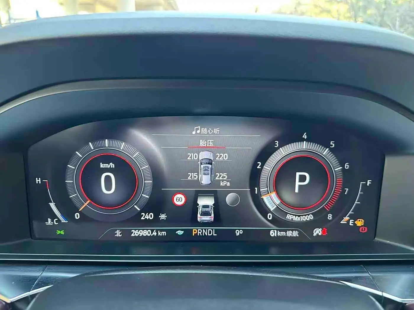 Ford Explorer 2023 — Photo 6/16