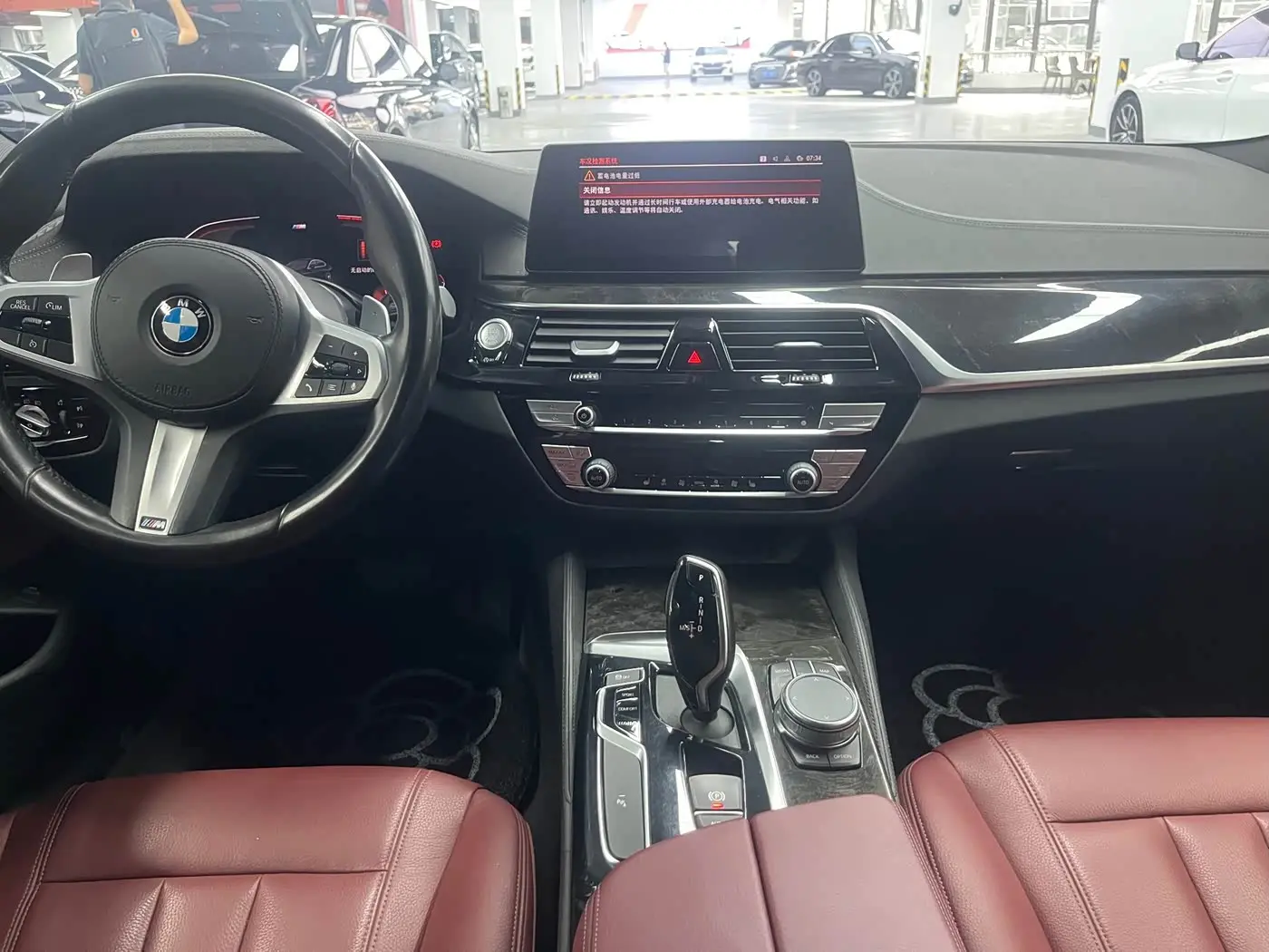 BMW 5 Series 2020 — Photo 7/13