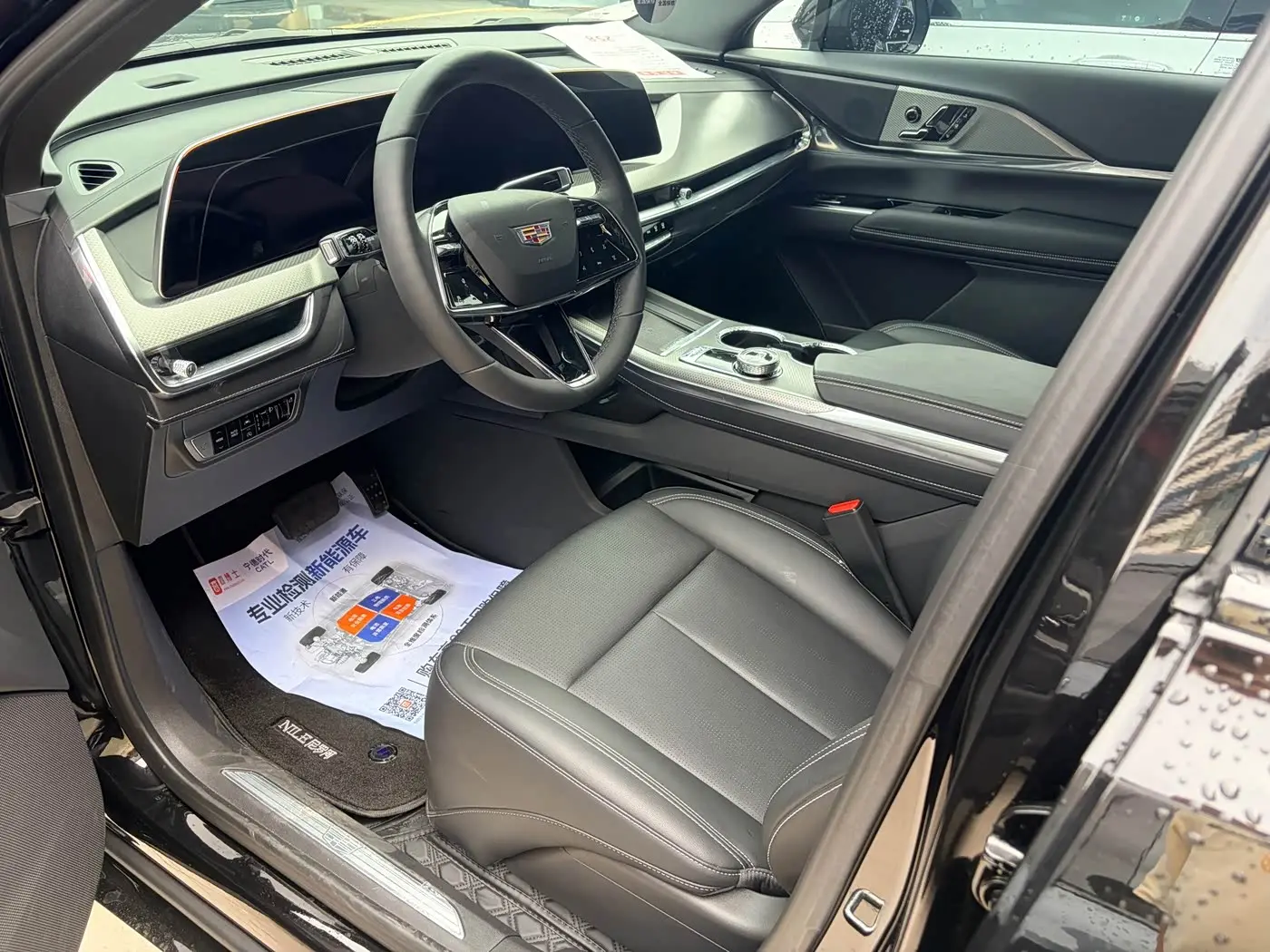 Cadillac XT5 2026 — Photo 7/15