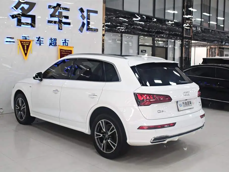 Audi Q5L 2020 — Фото 15/16