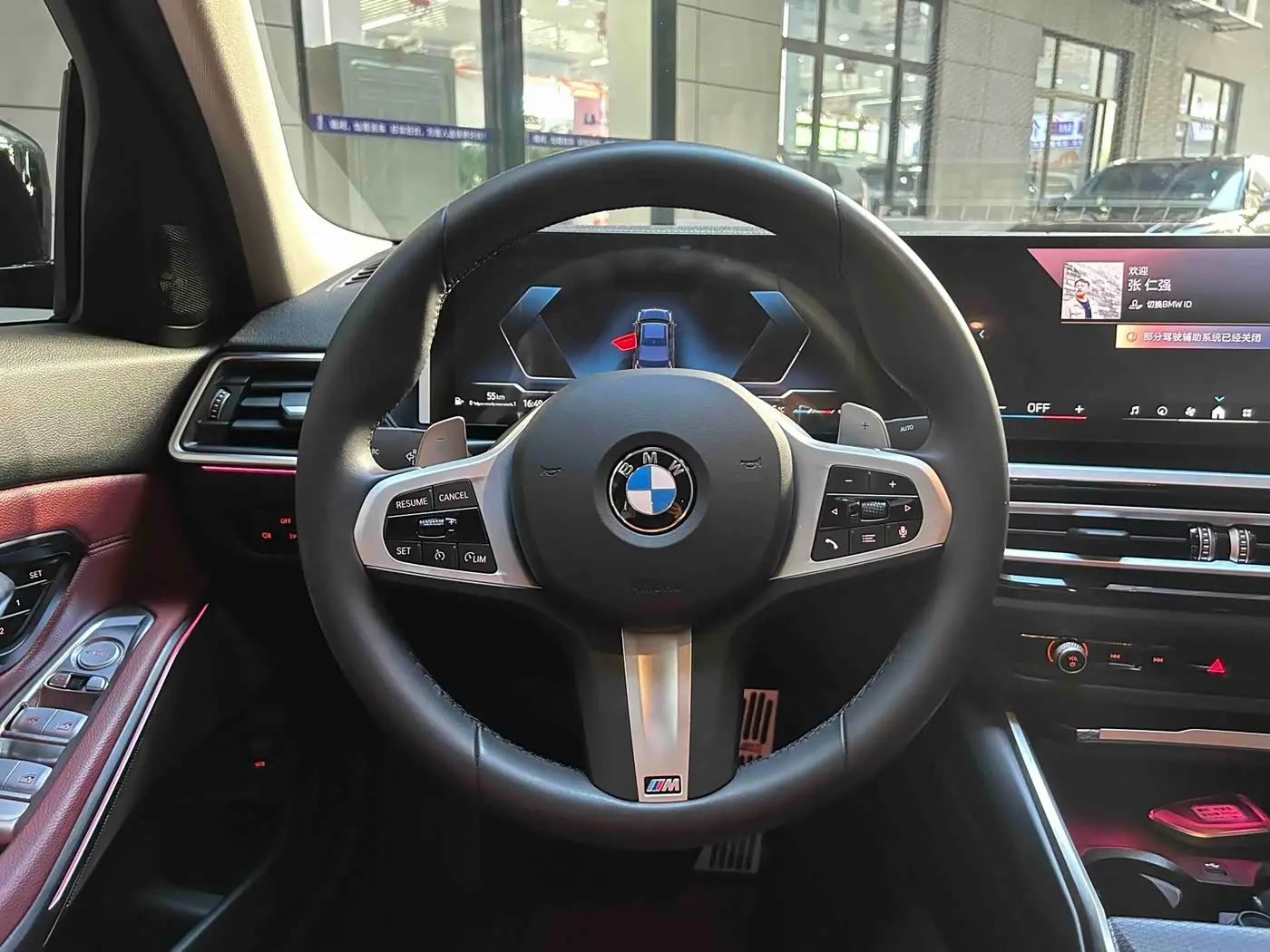 BMW 3 Series 2024 — Şəkil 9/19