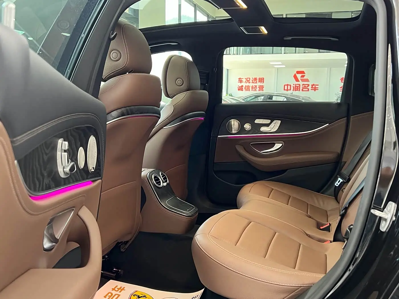Mercedes-Benz E-Class 2022 — Şəkil 5/20