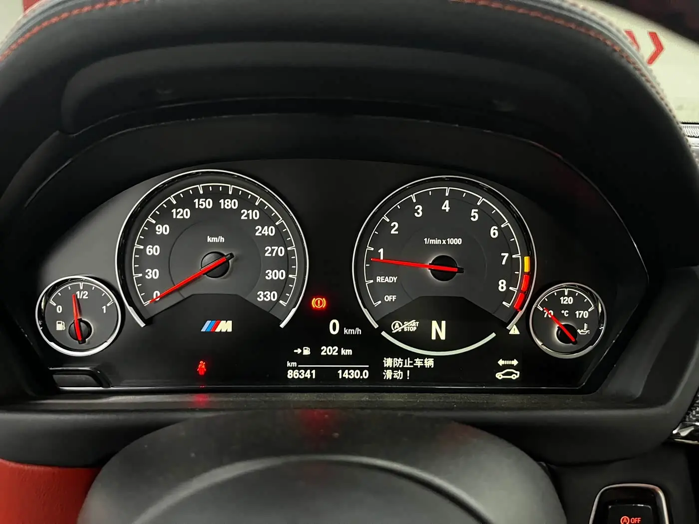 BMW M4 2015 — Фото 9/10