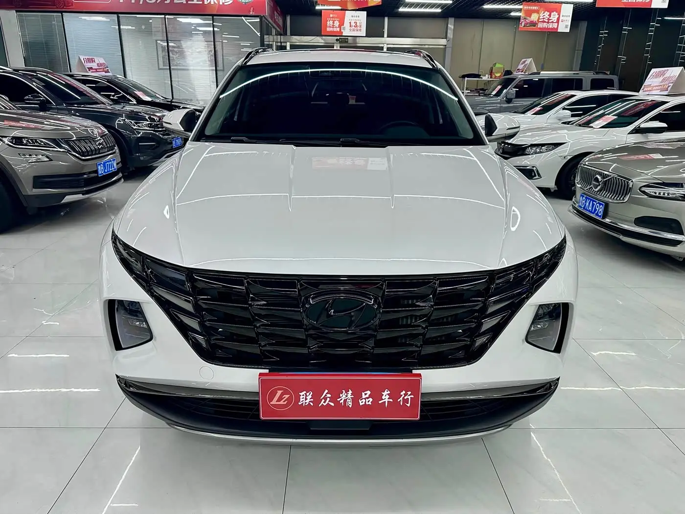 Hyundai Tucson, 2023