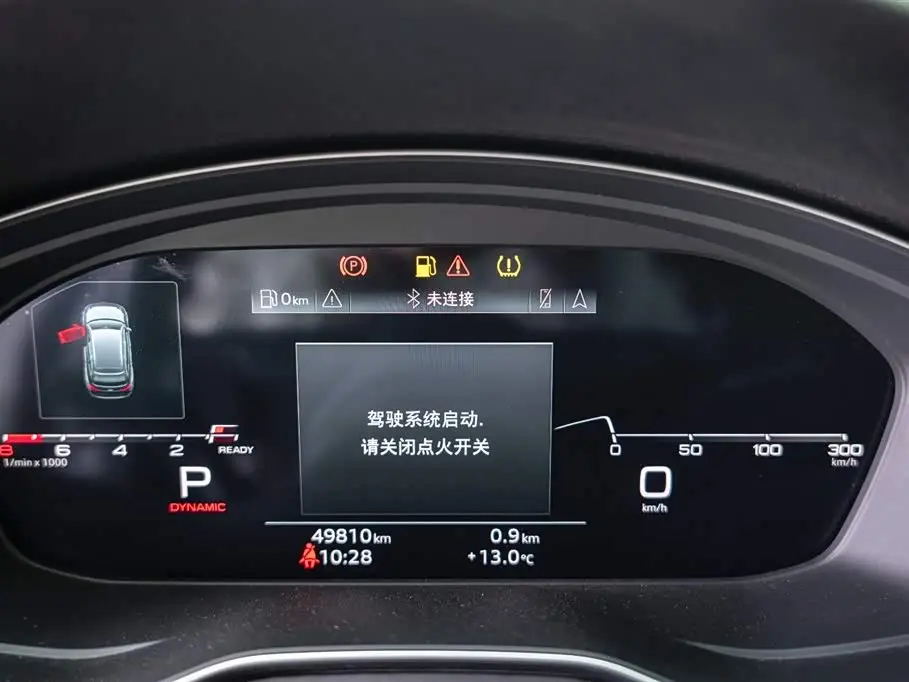 Audi A4 2021 — Photo 13/20