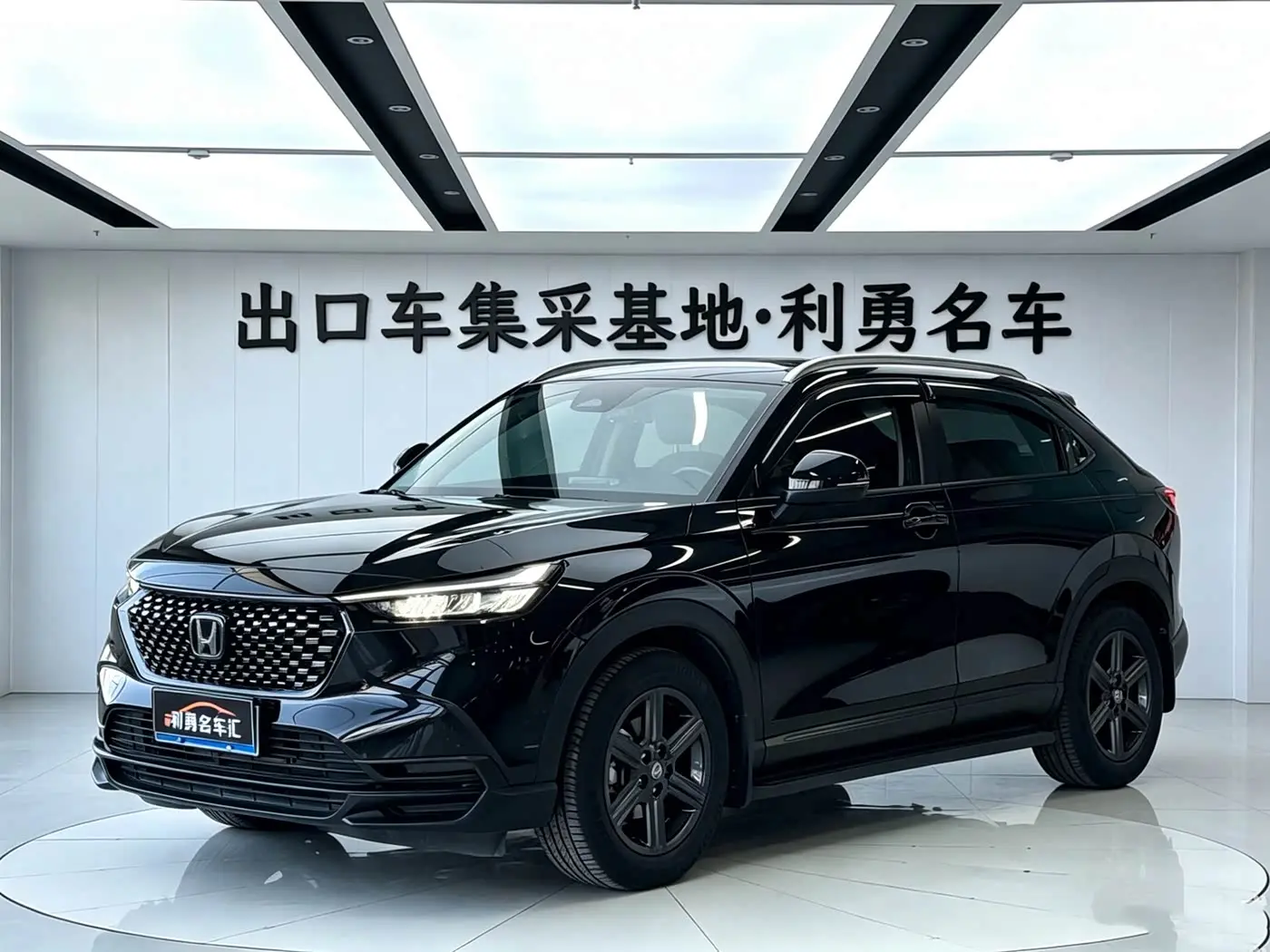 Honda XR-V 2024 — Фото 1/20