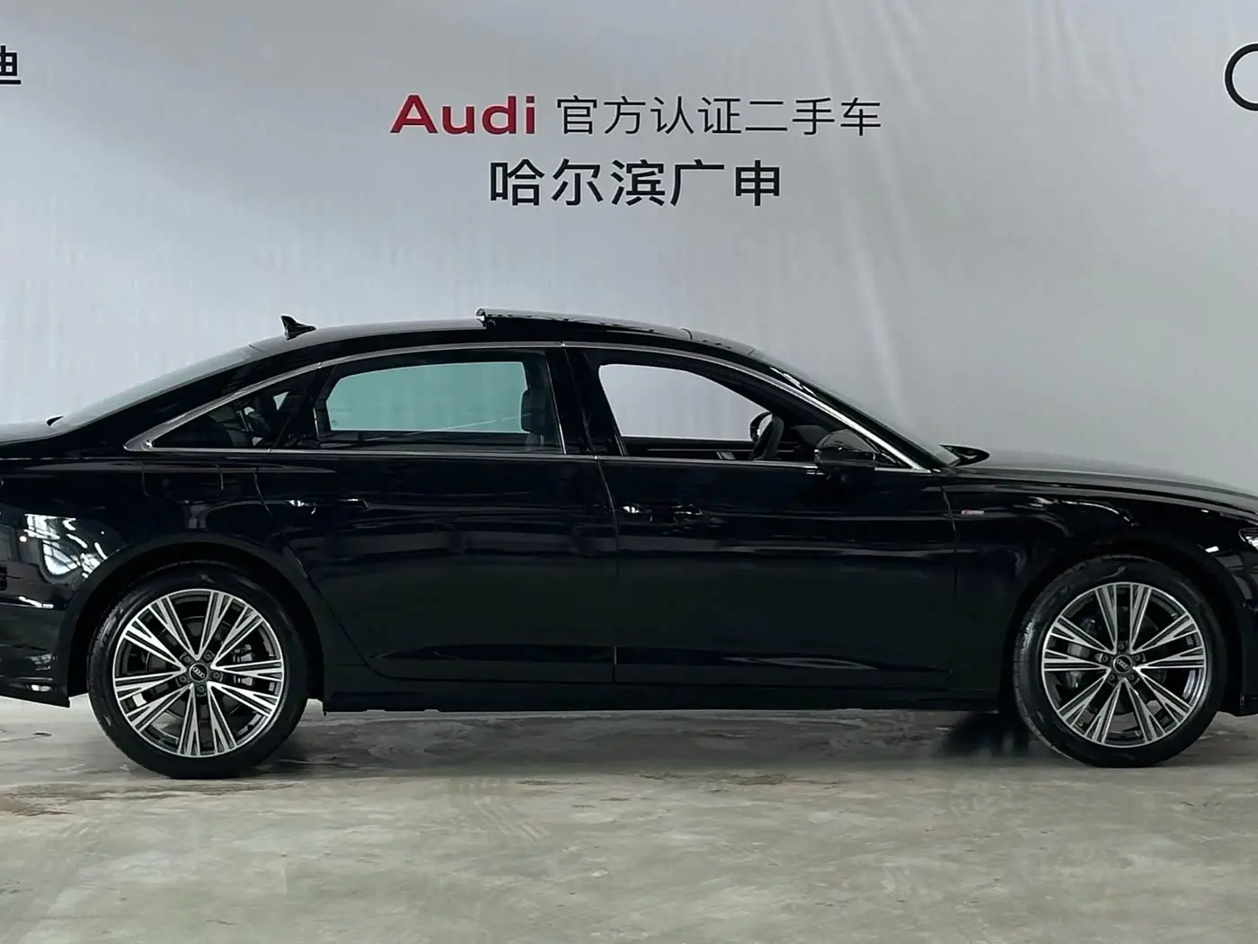 Audi A6L 2024 — Şəkil 5/15