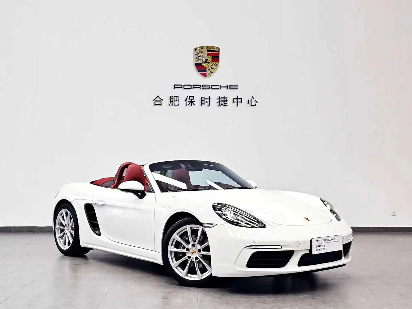 Porsche 718 2023 — Фото 3/20