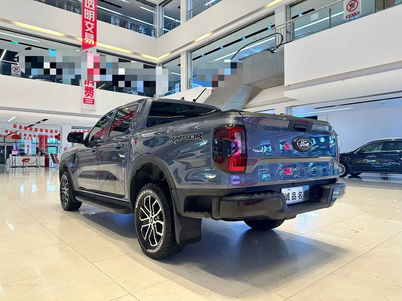 Ford Ranger 2024 — Фото 9/20