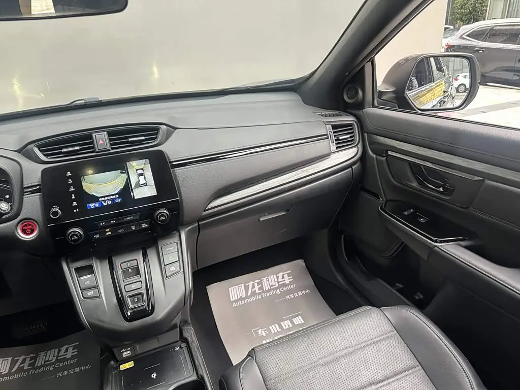 Honda CR-V 2021 — Photo 6/14