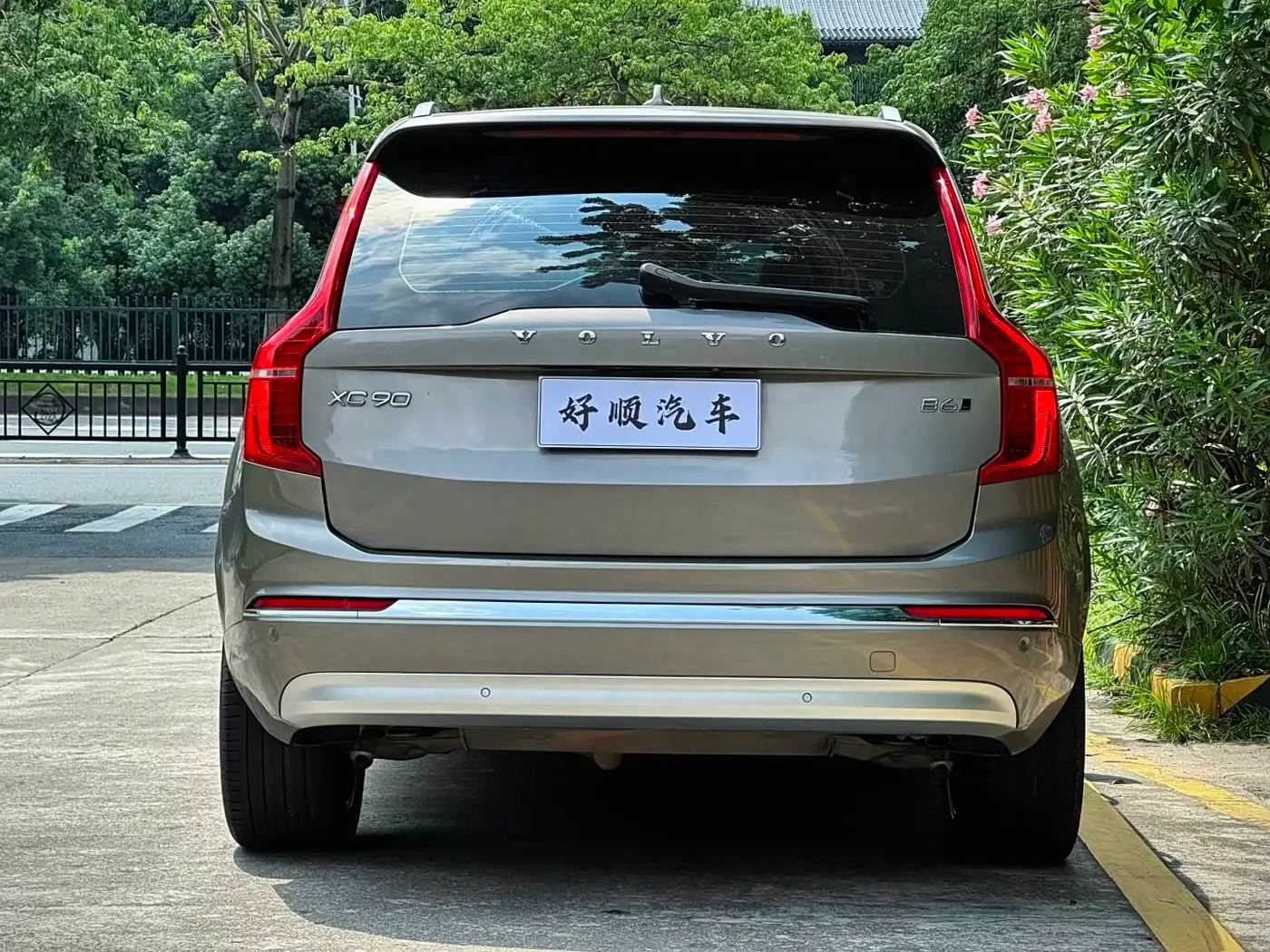 Volvo XC90 2022 — Фото 9/20