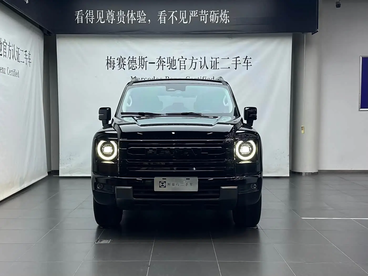 Haval H9 2025 — Photo 2/18