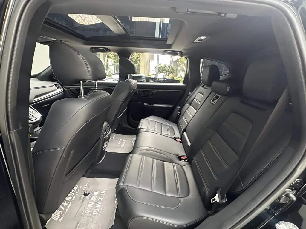 Honda CR-V 2021 — Photo 7/14