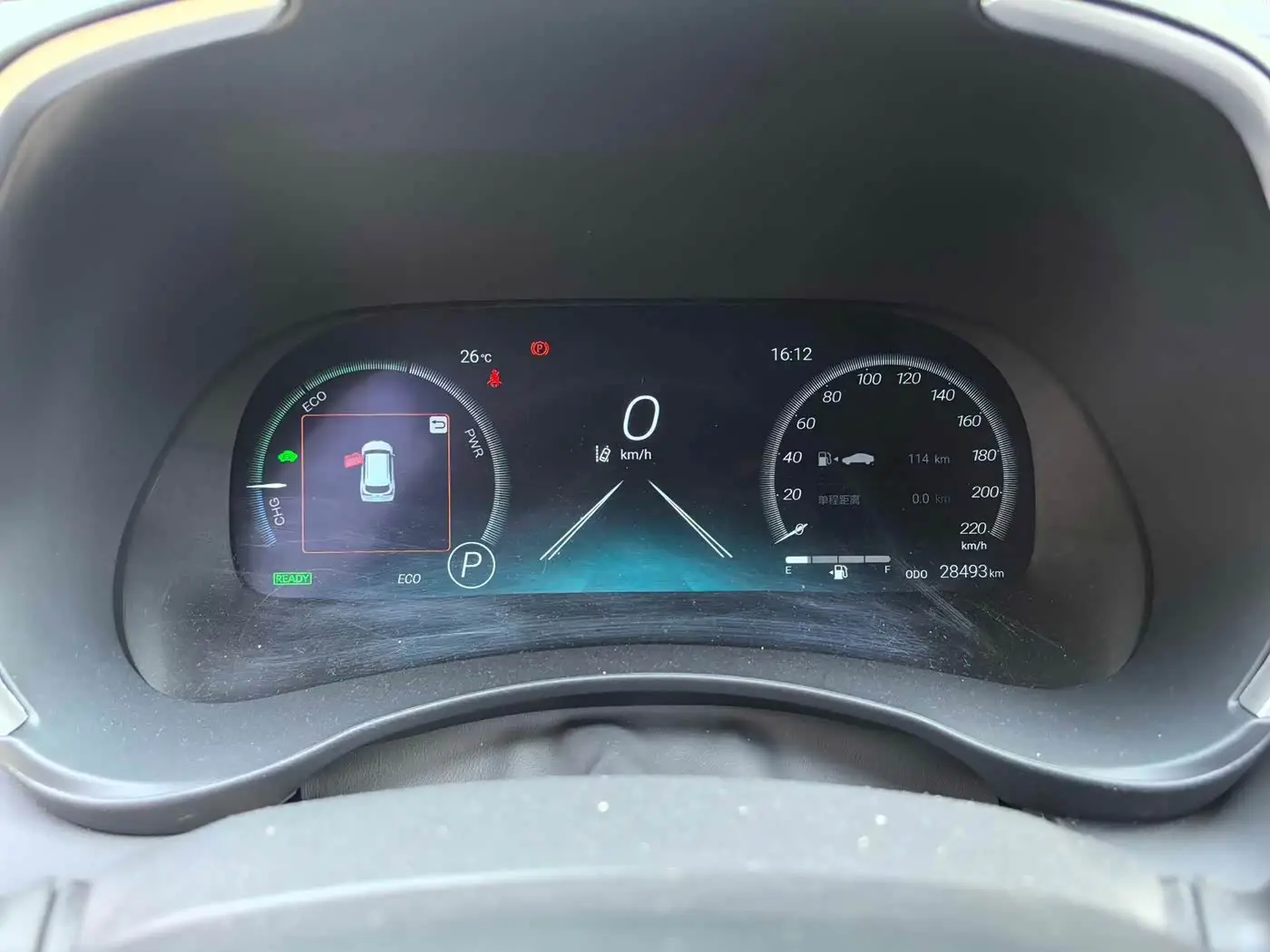 Toyota Highlander 2024 — Şəkil 7/13