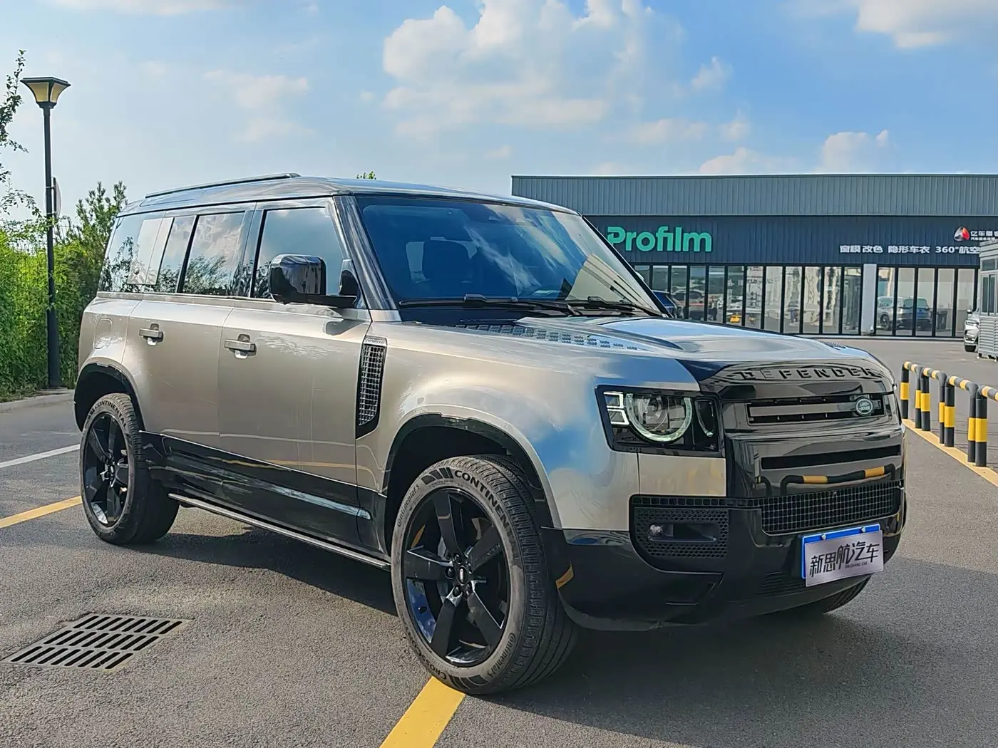 Land Rover Defender 2024 — Photo 5/17