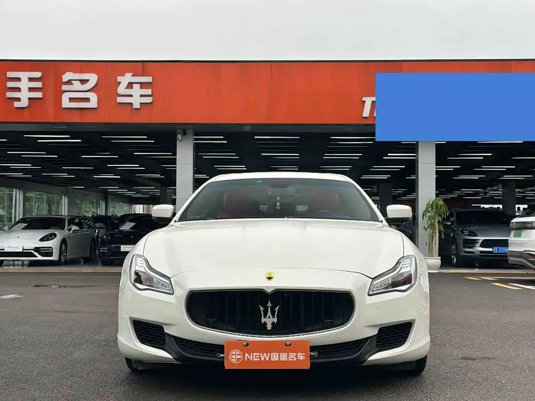 Maserati Quattroporte 2015 — Photo 2/19