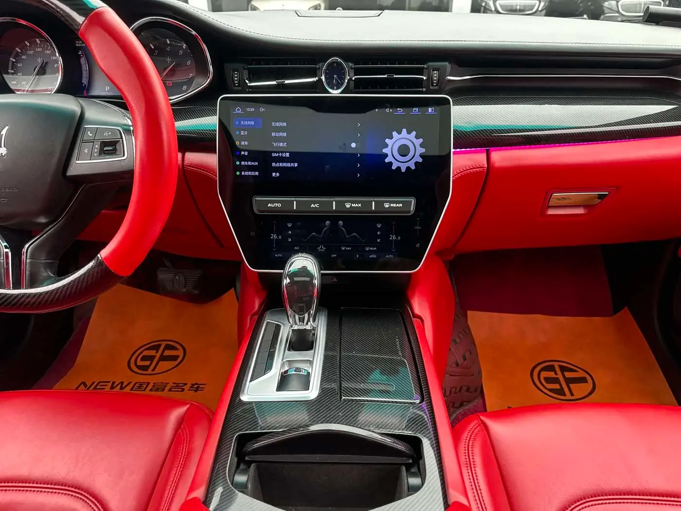 Maserati Quattroporte 2015 — Photo 14/19