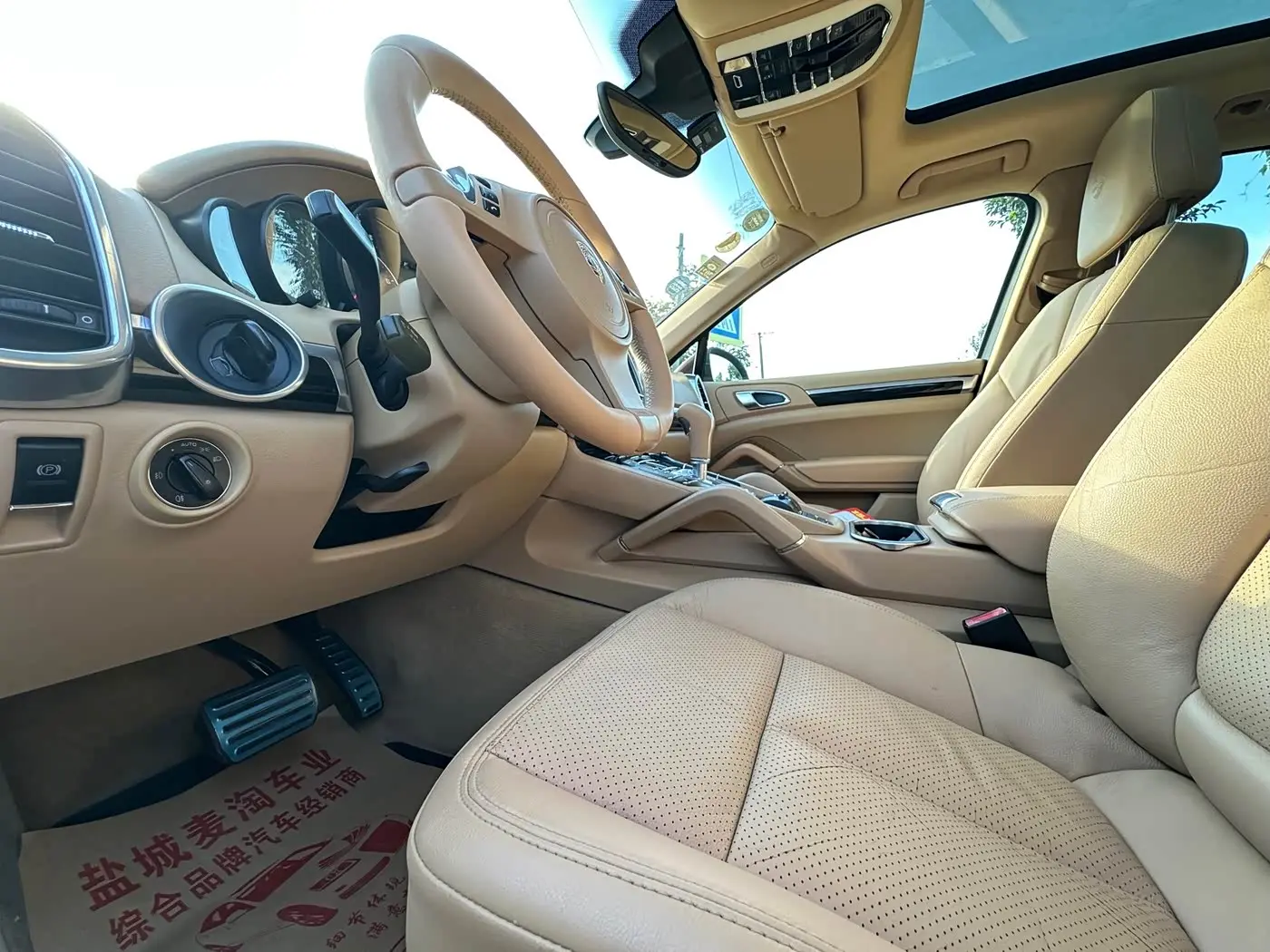 Porsche Cayenne 2012 — Photo 8/16
