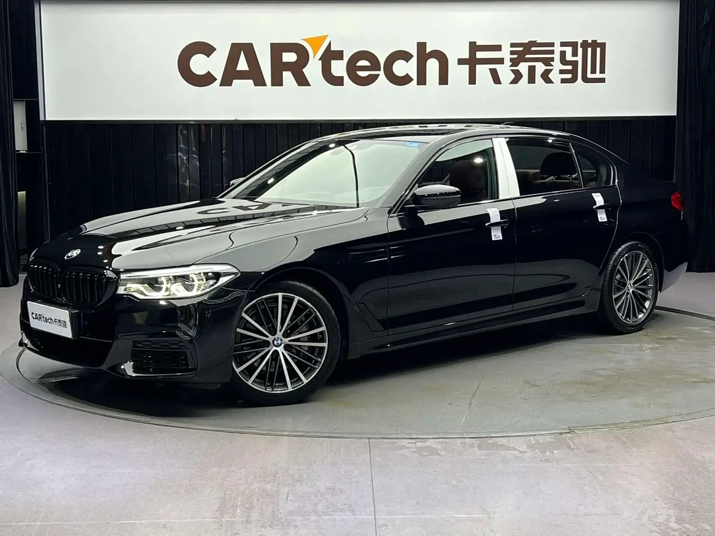 BMW 5 Series, 2020