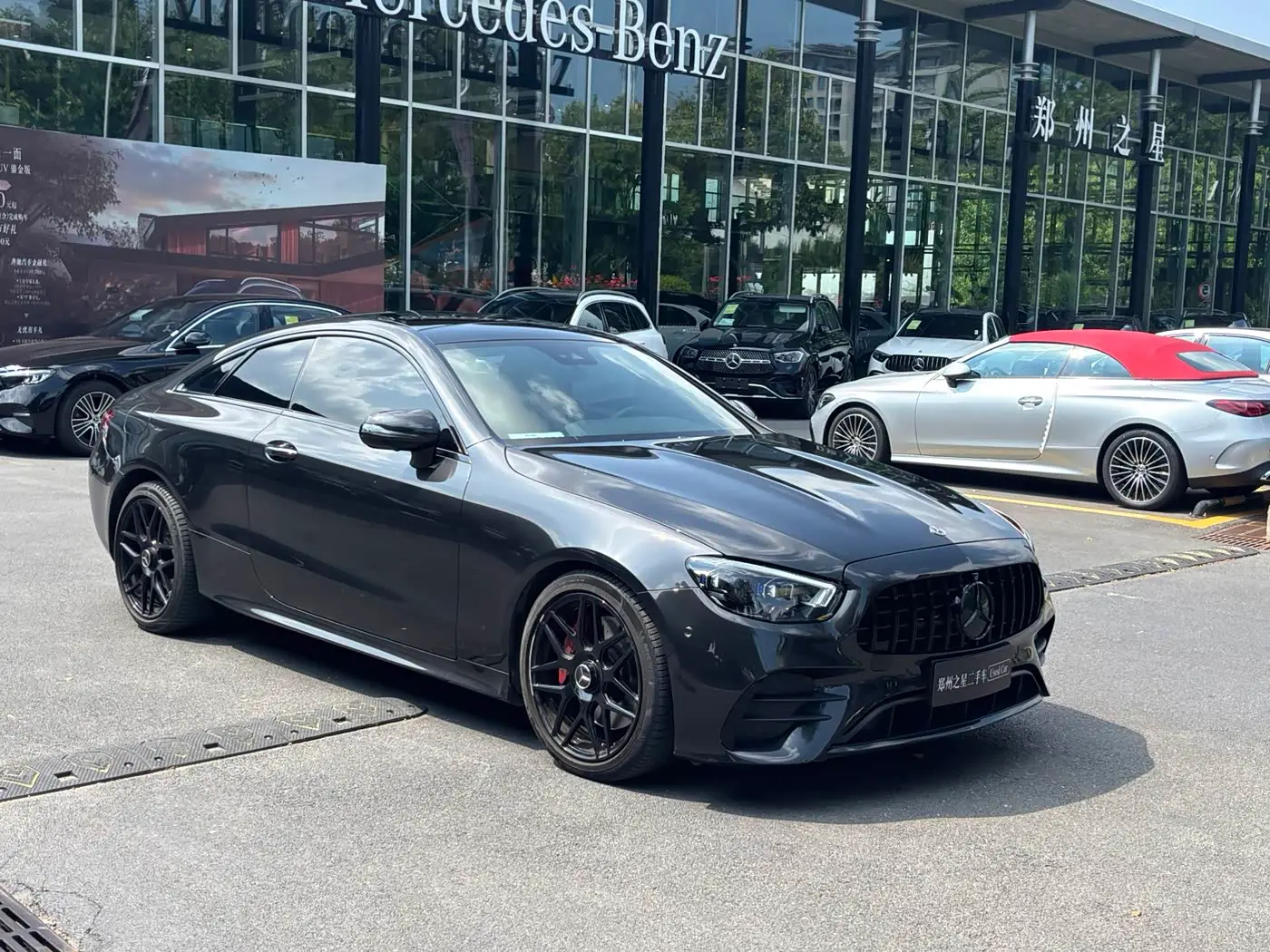 Mercedes-Benz E-Class 2023 — Photo 5/13