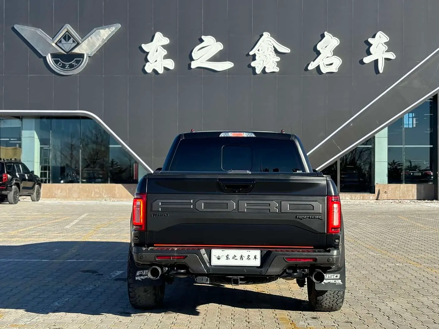 Ford F-150 Raptor 2020 — Photo 2/13
