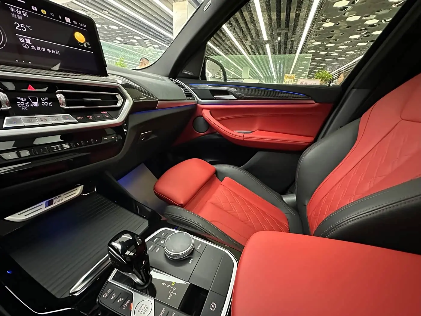 BMW X3 M40i 2025 — Photo 9/20