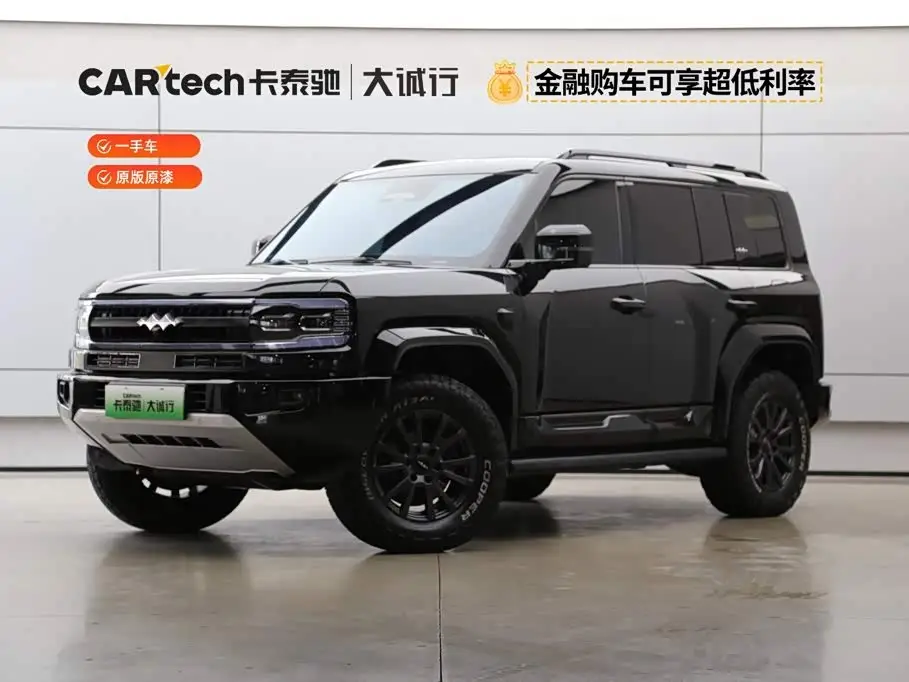 Fang Cheng Bao Leopard 5, 2025