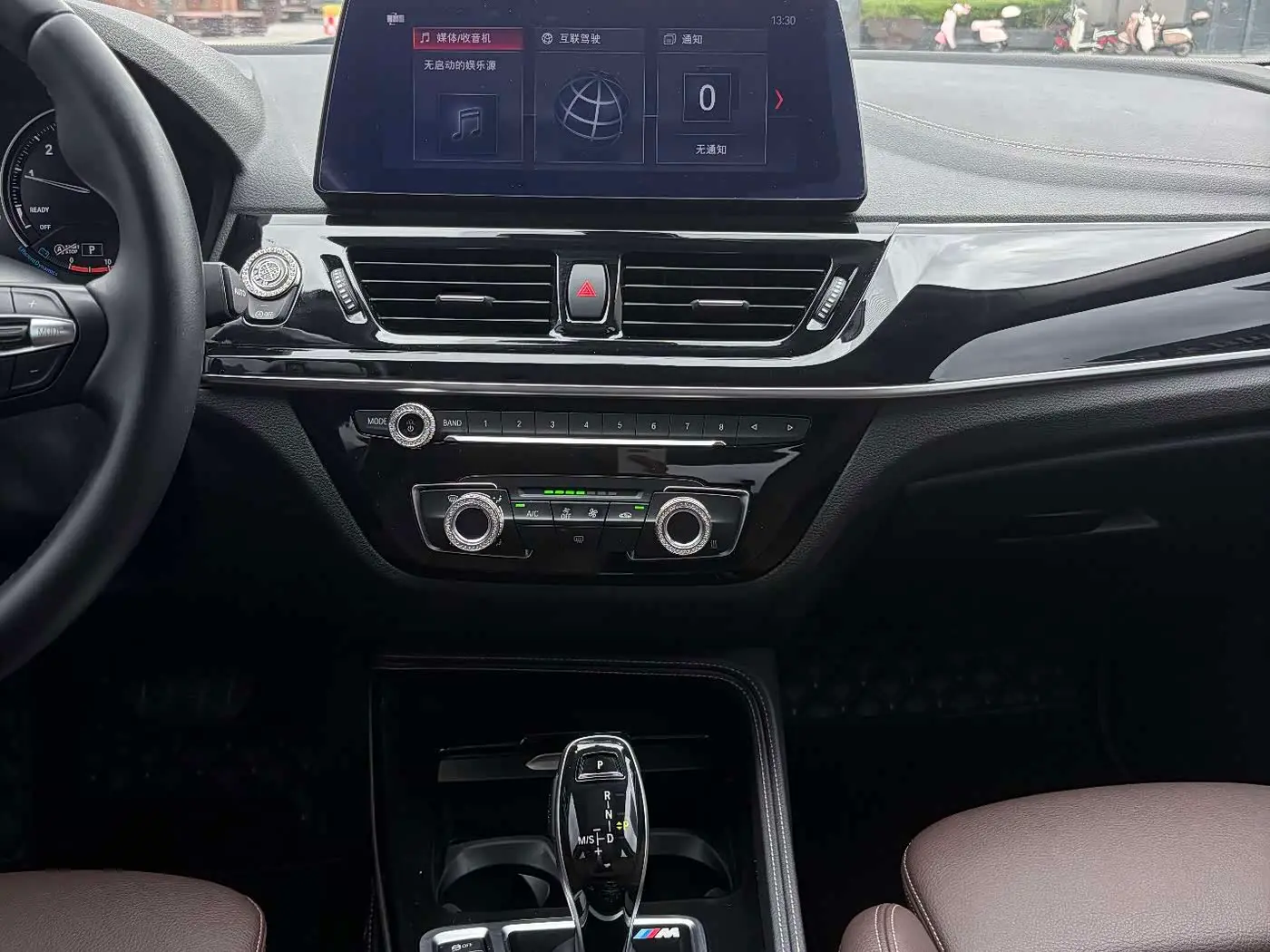 BMW 1 Series 2023 — Photo 11/15