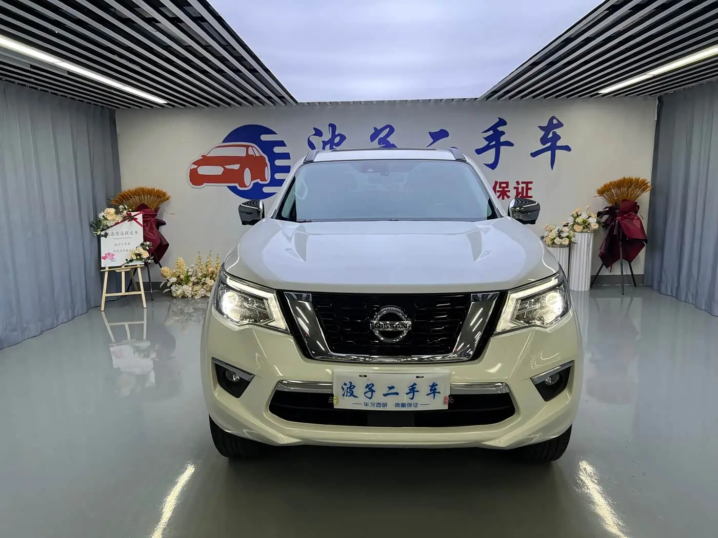 Nissan Terra 2023 — ფოტო 2/20