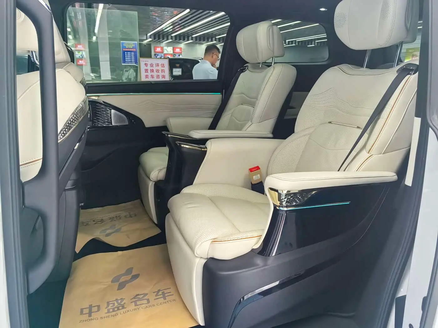GAC Trumpchi Trumpchi M8 2023 — Photo 11/20