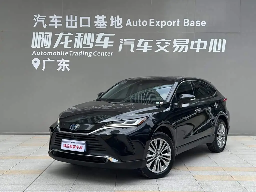 Toyota Lingfang HARRIER, 2023