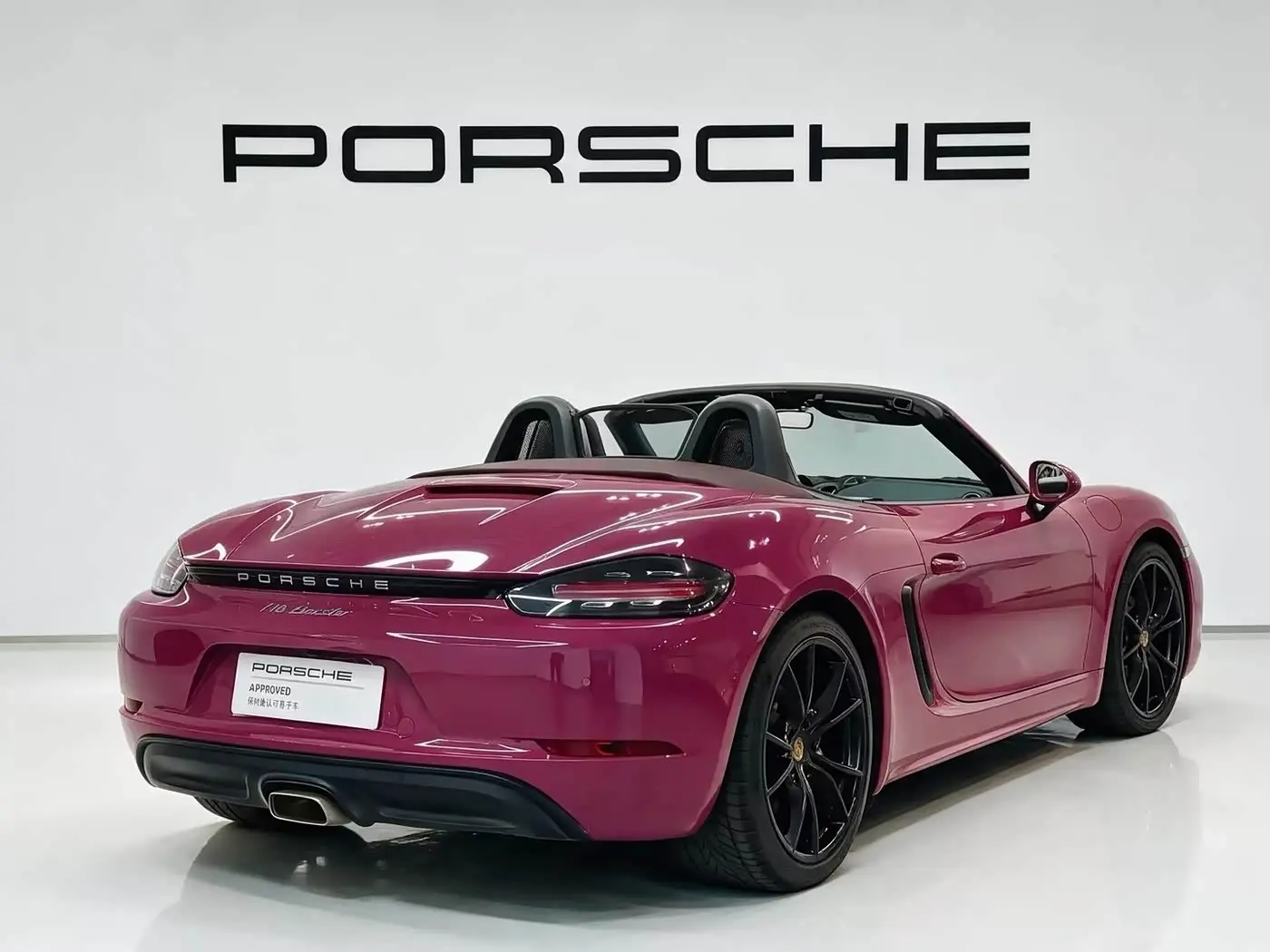 Porsche 718 2024 — Photo 4/9