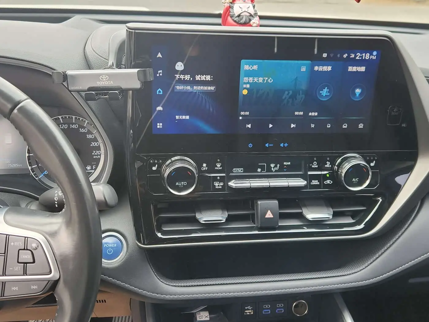 Toyota Highlander 2023 — Photo 11/19