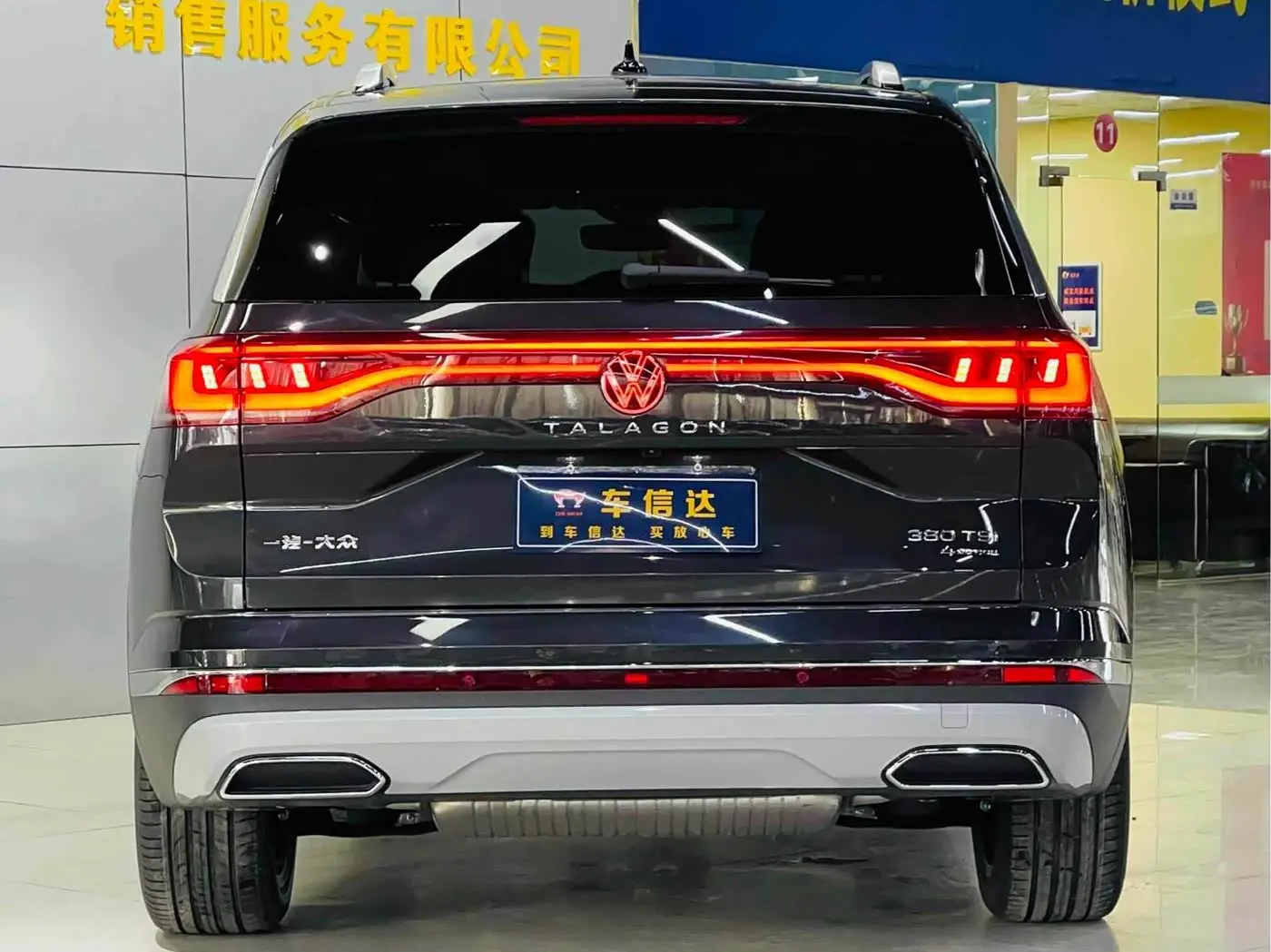 Volkswagen Talagon 2025 — Фото 4/11
