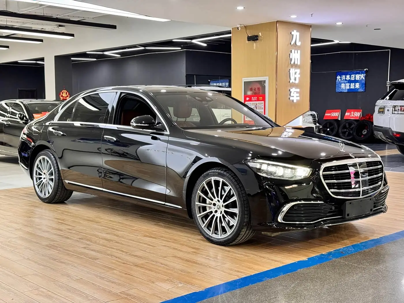 Mercedes-Benz S-Class 2021 — Фото 3/20