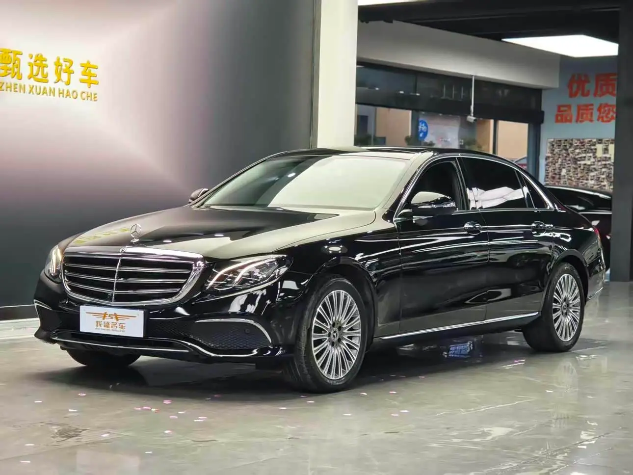 Mercedes-Benz E-Class, 2020