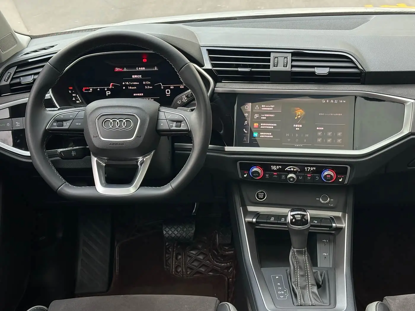 Audi Q3 2023 — Şəkil 14/20