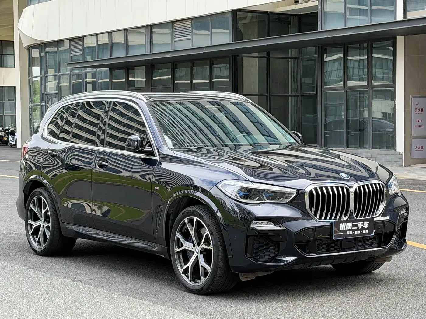 BMW X5 2021 — Photo 3/14
