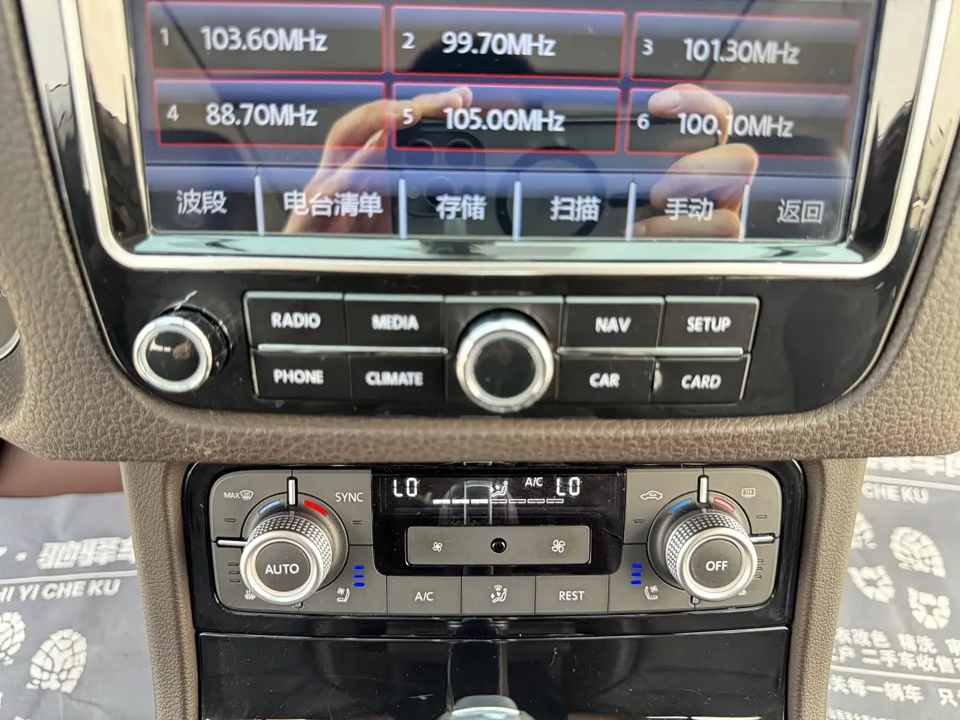 Volkswagen Touareg 2017 — Фото 17/20