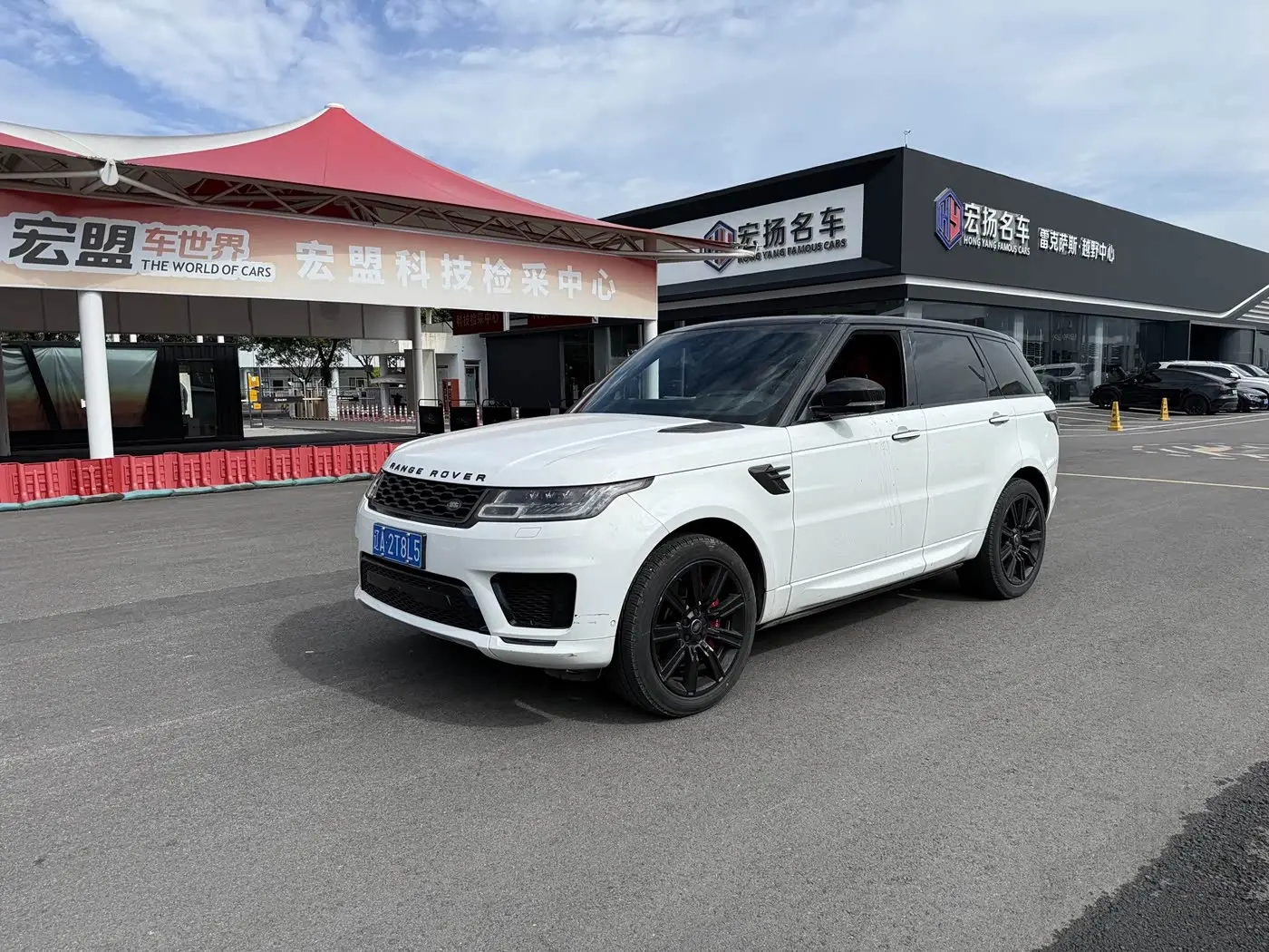 Land Rover Range Rover Sport 2020 — Фото 1/15