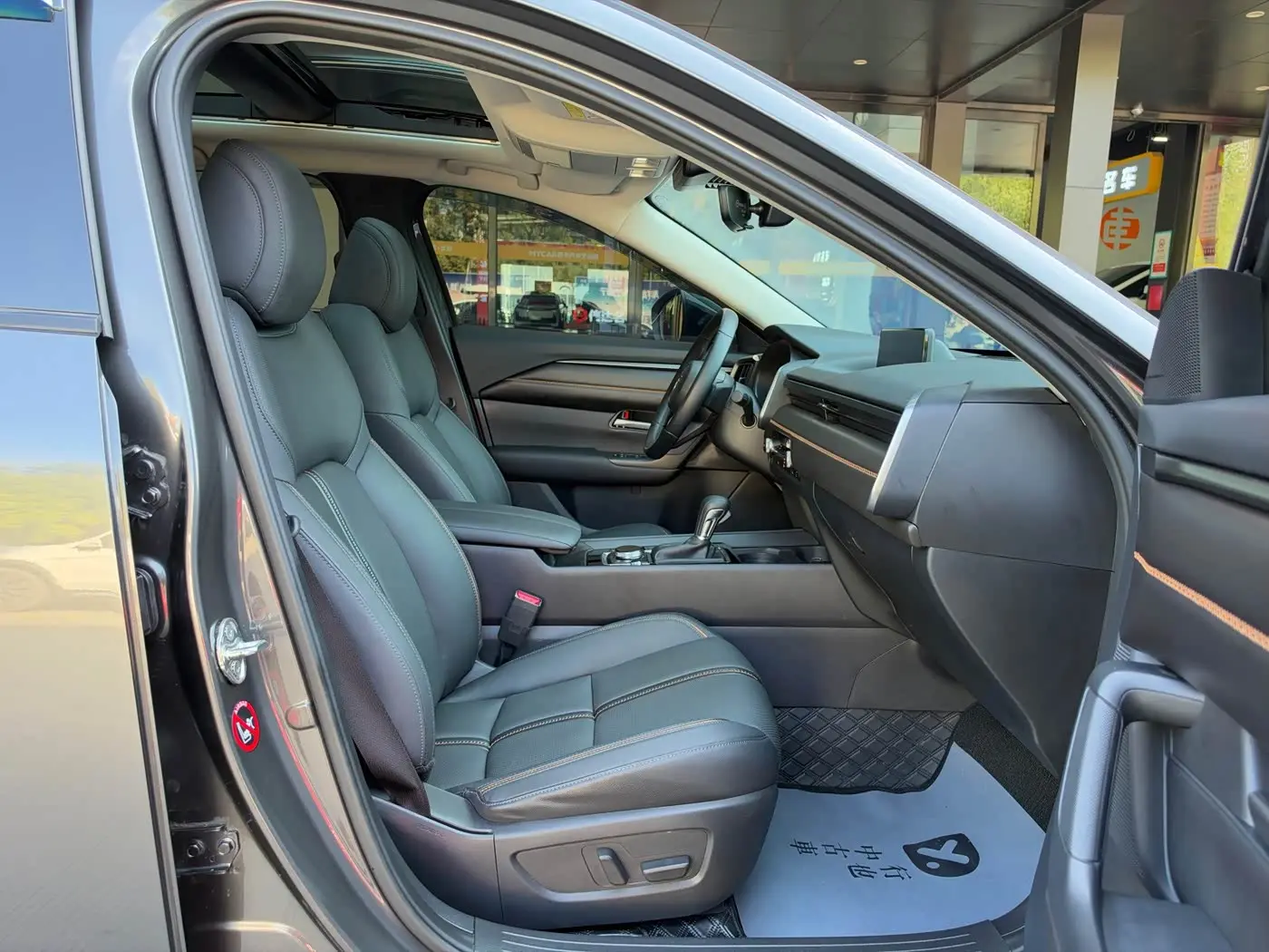 Mazda CX-50 Xingye 2025 — Photo 17/20