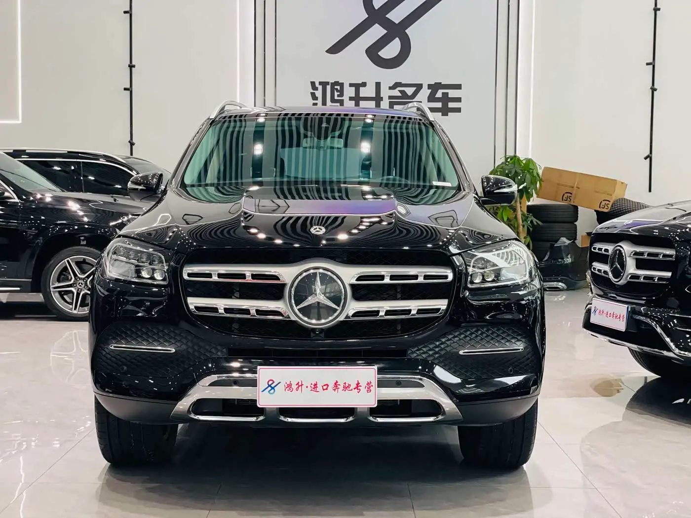 Mercedes-Benz GLS 2020 — Photo 2/20